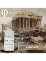 philotimo liquids - ακροπολις 30/60ml