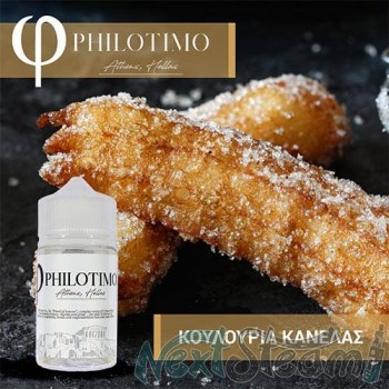 philotimo liquids - κουλουρακια κανελας 30/60ml