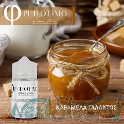 philotimo liquids - καραμελα γαλακτος 30/60ml
