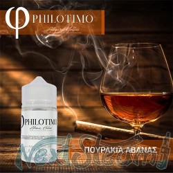 philotimo liquids - πουρακια αβανας 30/60ml