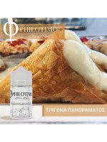 philotimo liquids - τριγωνα πανοραματος 30/60ml