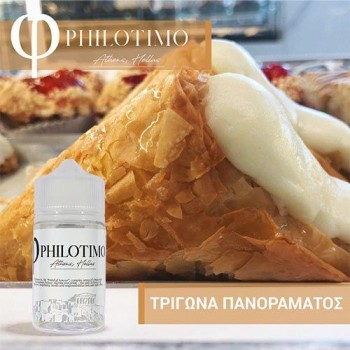 philotimo liquids - τριγωνα πανοραματος 30/60ml