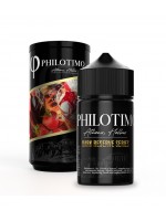 philotimo dark reserve flavour shot παγωτο φραουλα με σιροπι βυσσινο