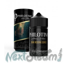 philotimo dark reserve flavour shot καστρο πλαταμωνα