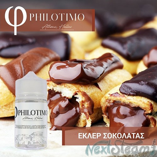 philotimo liquids - chocolate eclair 30/60ml