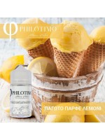 philotimo liquids - παρφε λεμονι παγωτο 30/60ml