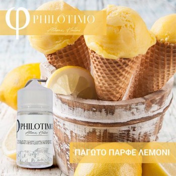 philotimo liquids - παρφε λεμονι παγωτο 30/60ml philotimo liquids - παρφε λεμονι παγωτο 30/60ml