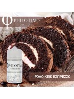 philotimo liquids - espresso cake roll 30/60ml