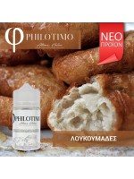 philotimo liquids - λουκουμαδες 30/60ml