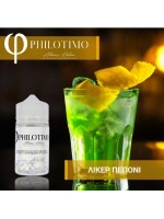 philotimo liquids - melon liqueur 30/60ml