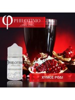 philotimo liquids - χυμος ροδι 30/60ml