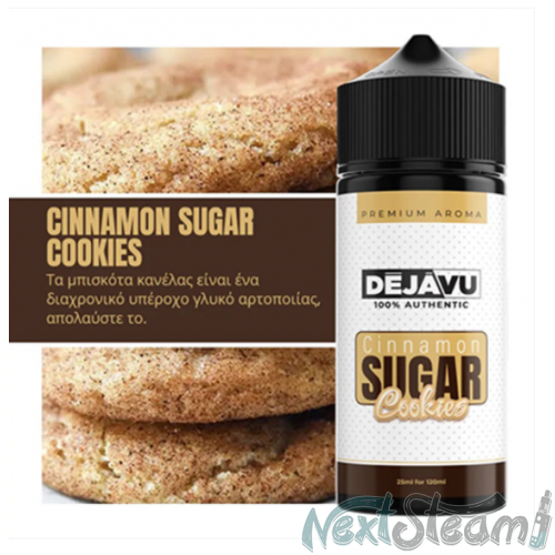  DEJAVU Cinnamon Sugar Cookies 25ml (120ml)