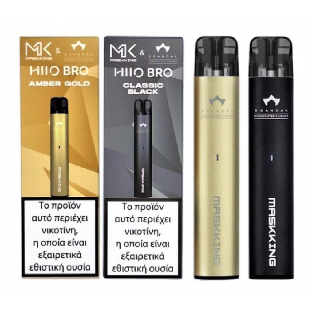 Scandal Masking Vape Pod Kit